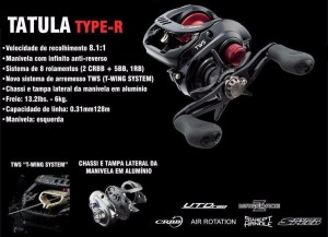 Daiwa Tatula Type-R 100XSL